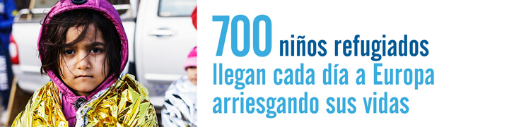 700 niños refugiados llegan cada día a Europa. 700 niños refugiados llegan cada día a Europa.