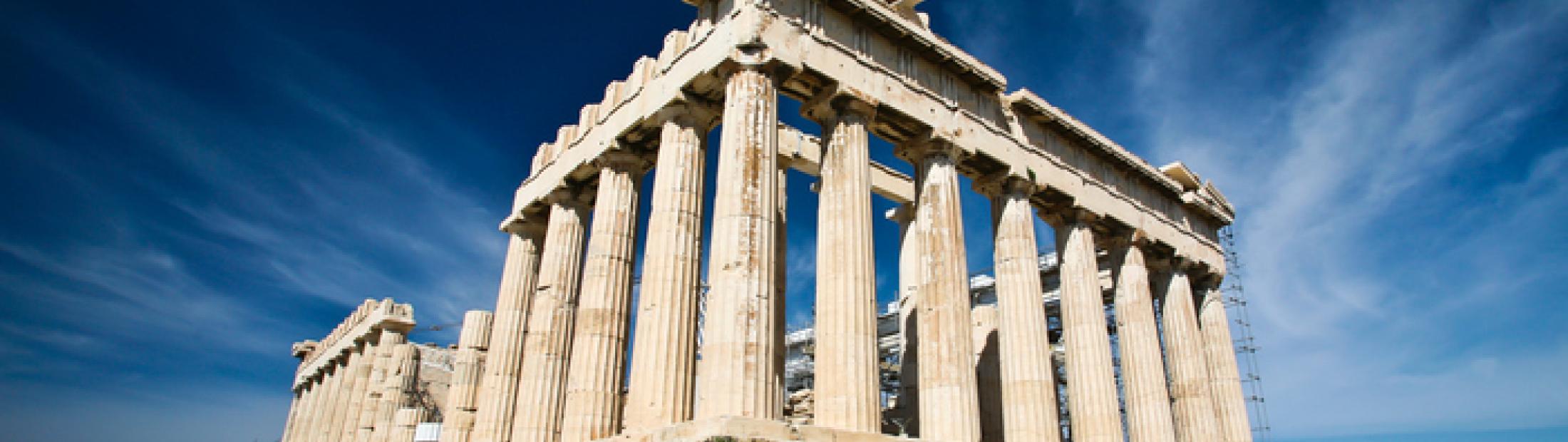 La Acrópolis de Atenas recibe a unos visitantes muy especiales
